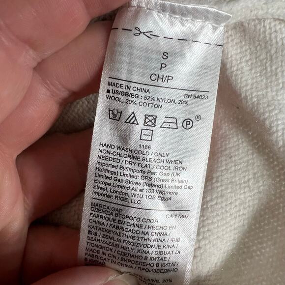 GAP Womens Pullover Knit Sweater Striped Wool Blend Long Sleeve White Gray - Picture 7 of 7